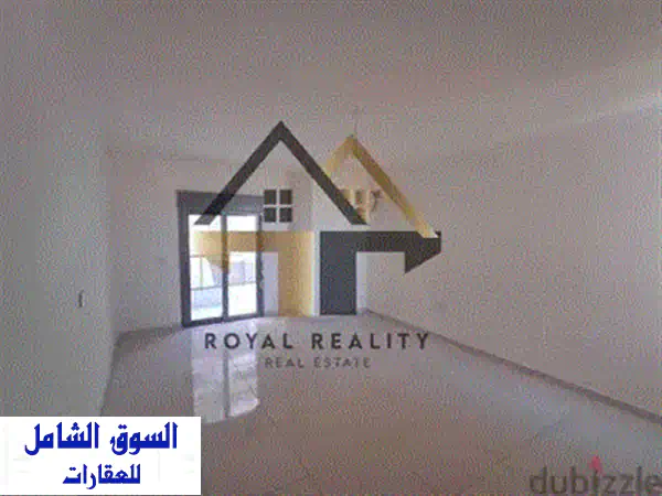 apartments for sale in mar roukoz  شقق للبيع في مار روكوز