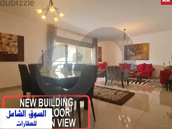 apartment in prestigious quenabet baabdatu002 Fقنابت بعبدات REF#RR104456