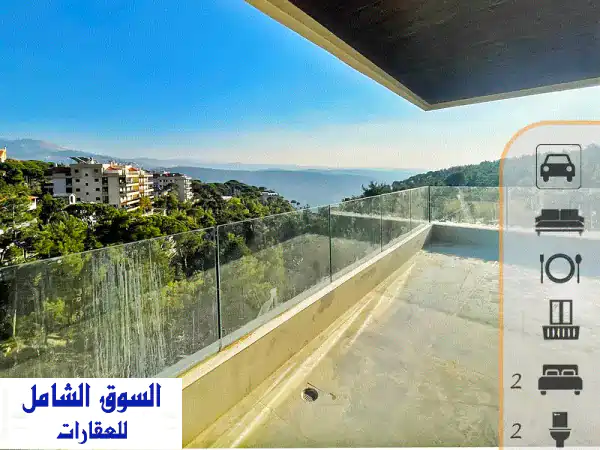 Douar  Brand New 120 m²  Huge Balcony  Open View  Perfect Escape