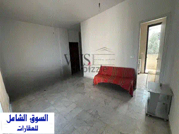 160 SQM Apartment for SALE in Jbeil!