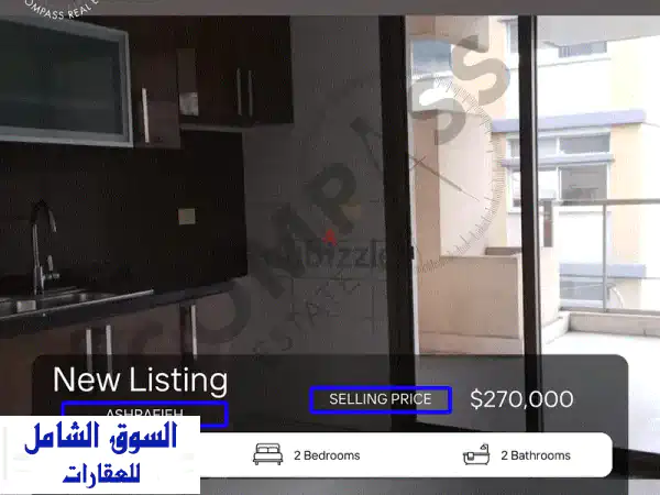 Check this Apartment for Sale in Ashrafieh