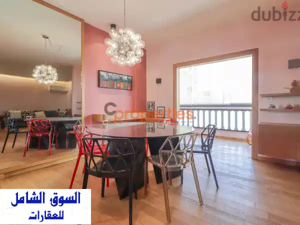 Apartment For Rent in Sin el Fil City Rama شقة للاجار  سن الفيلCPES122