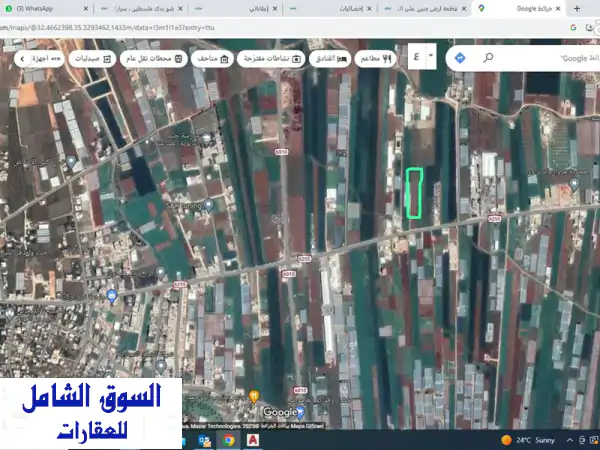 قطعة ارض جنين على الشارع الرئيسي بعد دوار البادية