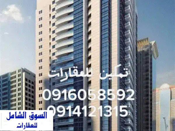 منزل ارضي للايجار في الحشان