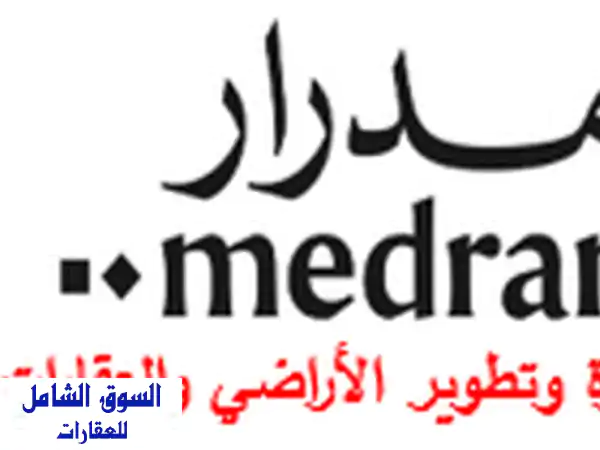 محل للايجار  مخزن للايجار  مصنع للايجار  انشطة...