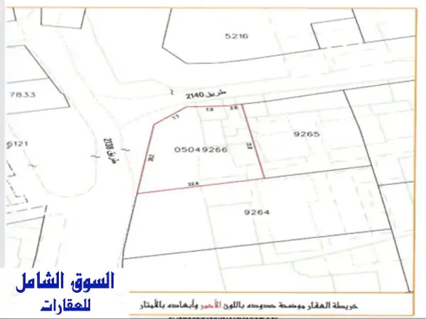 أرض للبيع في سار - مساحة 417.7 متر - شارعين وزاوية -...