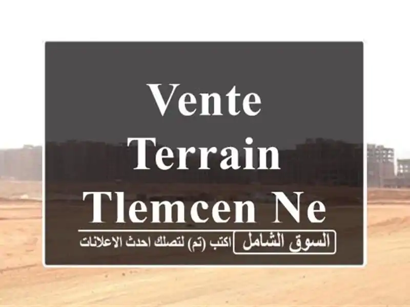 Vente Terrain Tlemcen Nedroma