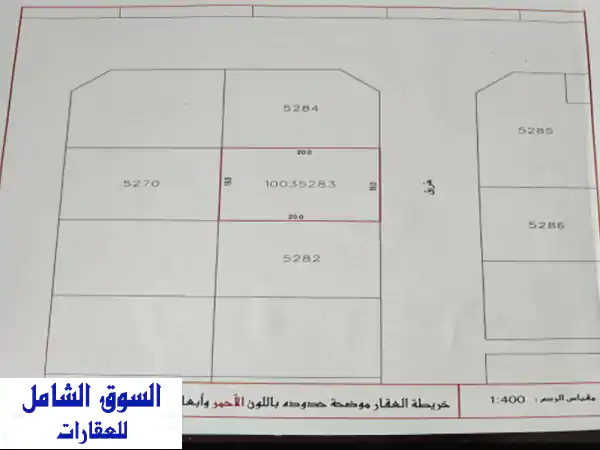 فرصة استثمارية ذهبية! أرض تجارية واسعة في شهركان...