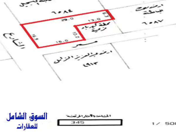 بيت فاخر للبيع في عراد - فريج هادئ ومساحة واسعة! (345م²) - 130 ألف دينار