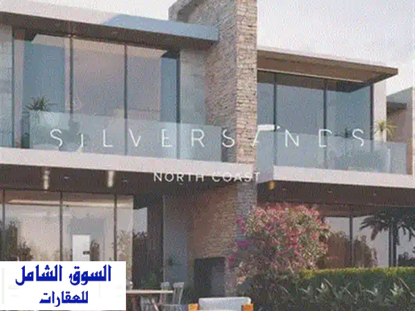 شاليه بحري فاخر بـ Silver Sands الساحل الشمالي | فرصة ذهبية!