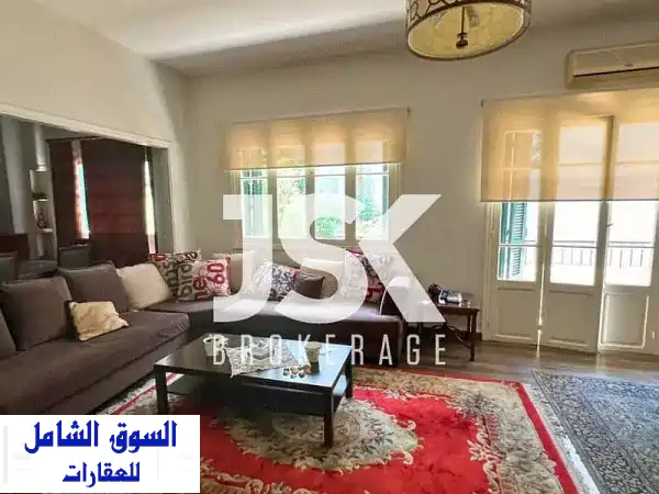 شقة مفروشة فاخرة للإيجار في الأشرفية، كاري دور -...