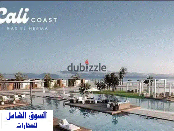 شاليهكِ المُنتظَر في الساحل الشمالي بخصمٍ حصريّ! غرفتين وجاردن واسع في Cali Coast