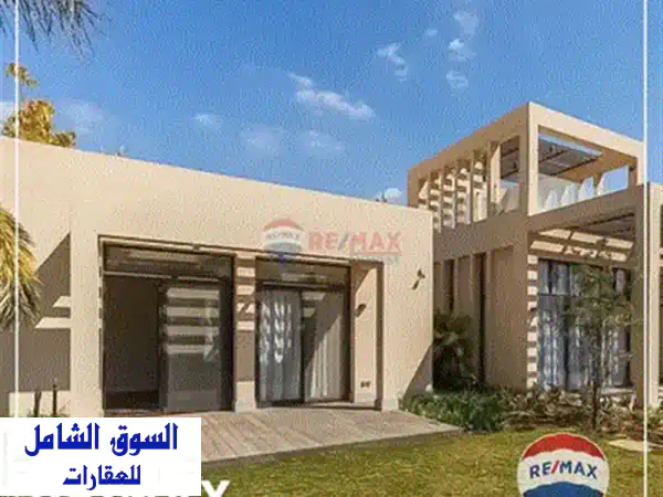 فيلا فاخرة دور واحد للبيع في أو ويست - مساحة أرض 842م²، تصميم فاخر!