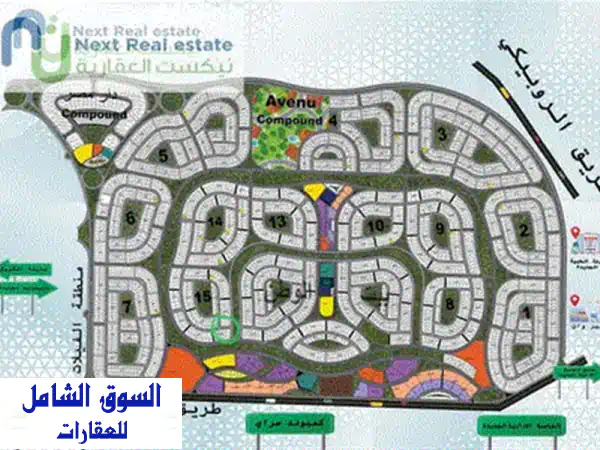 شقة للبيع في بدر بموقع فريد! إطلالة خلابة على حديقة واسعة وطريق السويس