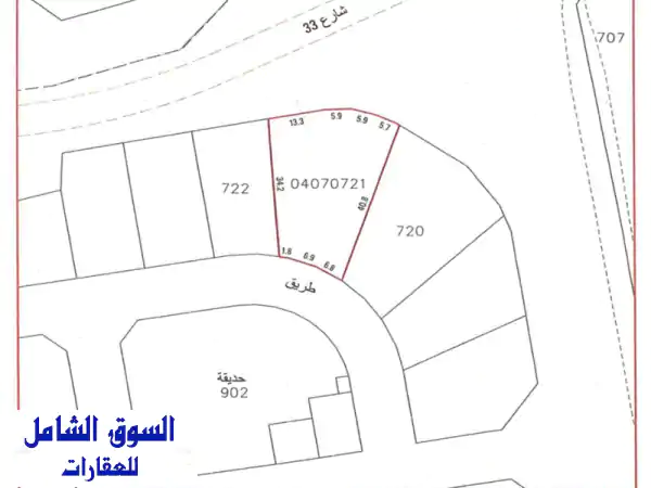 أرض سكنية للبيع في بو قوة (مخطط التاجر) - 881.7 متر مربع...