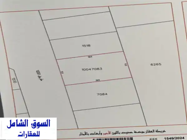 فرصة استثمارية رائعة! أرض للبيع في الهملة - مساحة 215.6 متر مربع بسعر مميز!