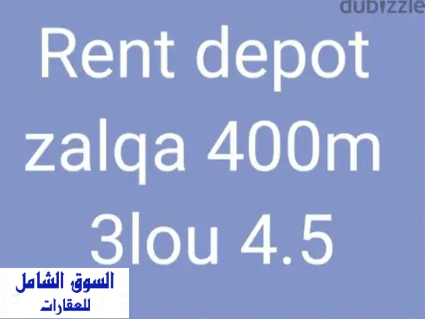 rent depot zalqa 400 m 3 lou 4.5