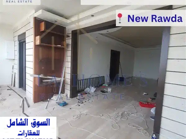 Apartment For Sale Located In New Rawda