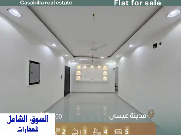 للبيع شقة ديلوكس نظام عربي في منطقة هادئة وراقية...