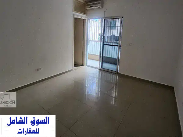 Apartment for Rent Beirut,  Bliss