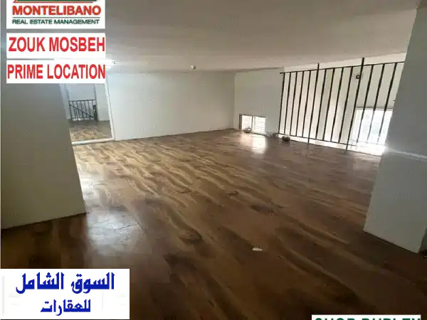 650$u002 FCash Month! Shop Duplex for rent in Zouk Mosbeh! Prime Location!