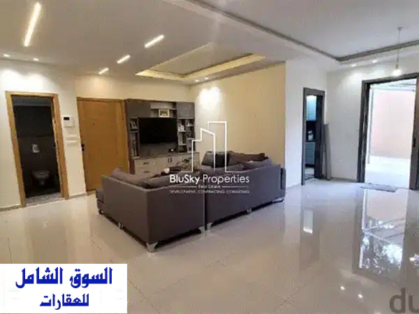 Apartment 135 m² + Terrace For SALE In Haret Sakher  شقة للبيع #PZ