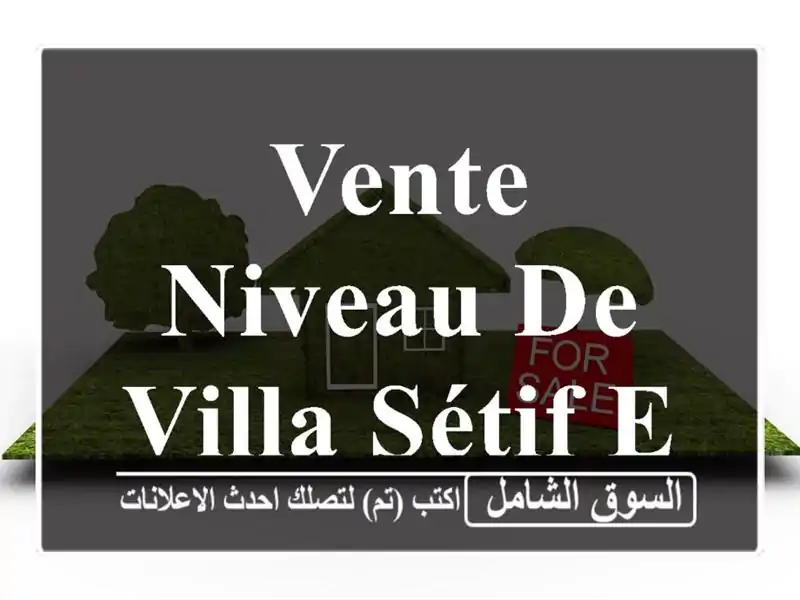 Vente Niveau De Villa Sétif El eulma