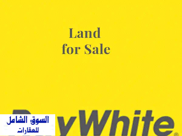 RWK325 GZ  Land For Sale In Mzaar Kfardebian ارض للبيع في مزار كفردبيان