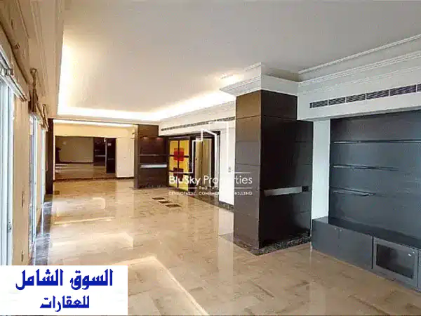 Apartment 250 m² 3 beds For SALE In Horsh Tabet  شقة للبيع #DB