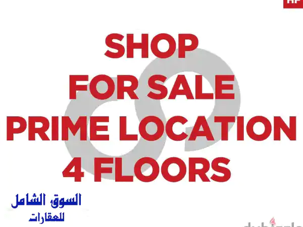 Shop of 145 sqm for sale in Dekwanehu002 Fالدكوانة REF#HF104919
