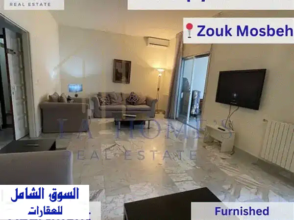 Apartment For Rent Located In Zouk Mosbeh شقة للإيجار في ذوق مصبح