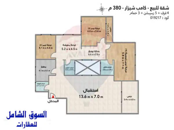 شقة للبيع 380 م كامب شيزار (ش بورسعيد)  8,000,000 ج  الوكيل/ عمرو سامى  <br/>• 4 غرف 5 ...