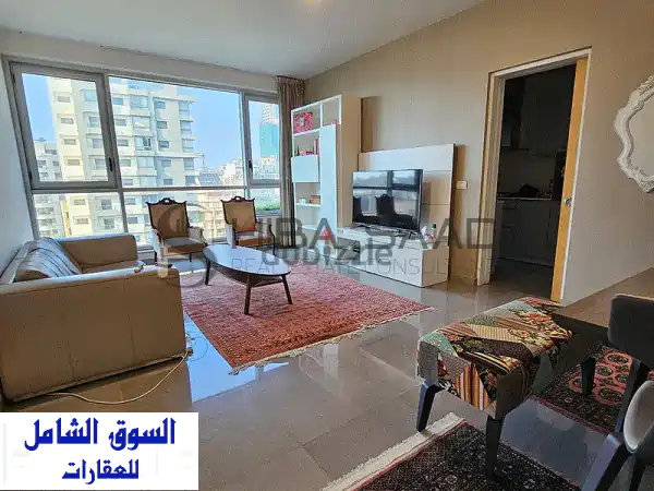 Apartment for sale in Hamra شقة للبيع في الحمرا