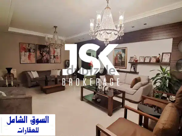 L14524 Furnished Decorated Apartment for Rent In Ain Saadeh