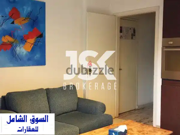 L14922Furnished Apartment With Panoramic View For Rent In Baabdat