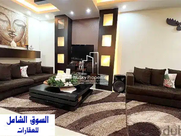 Apartment 140 m² 2 beds For SALE In Dbayeh  شقة للبيع #EA