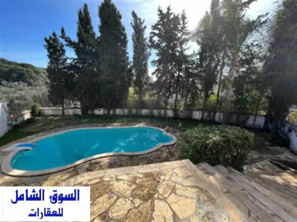Location Villa Alger