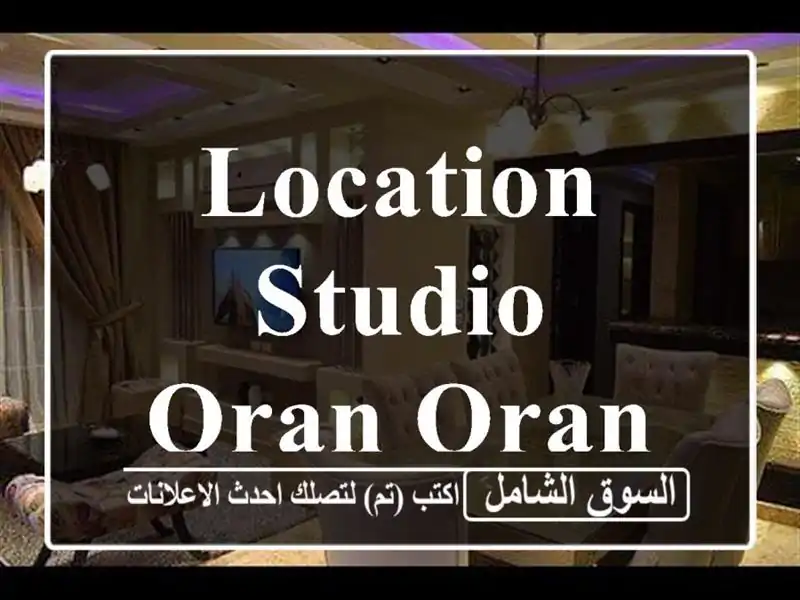 Location Studio Oran Oran