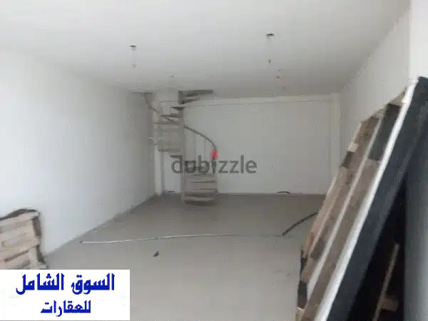 107 Sqm  Shop For Rent In Hazmieh