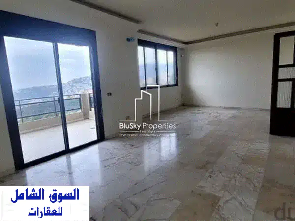 Apartment 150 m² 3 beds For SALE In Sahel Alma  شقة للبيع #PZ