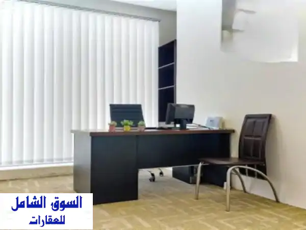 5•this offer is limited time for your new office <br/> <br/>one year rent: 900.00 bhd (75 per month) <br/>two ...