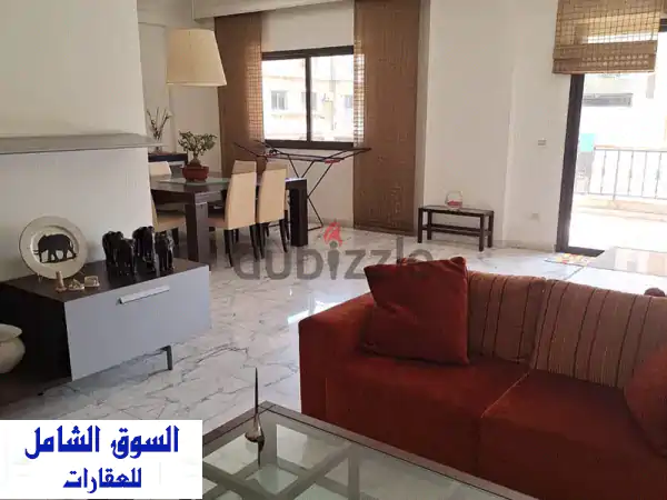 Apartment for sale in beirut Bir Hassanu002 F شقة للبيع في منطقة بئر حسن
