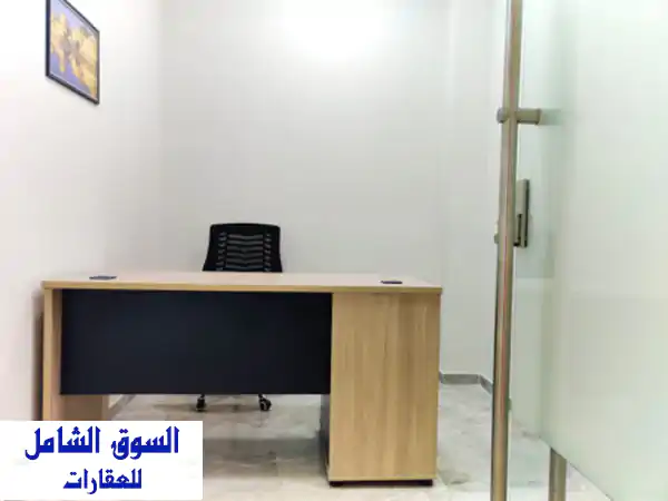(get your commercial office only for bd75) <br/> <br/>limited offer! <br/>one year rent: 900.00 bhd (75 per ...