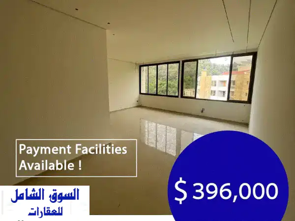 An Apartment For Sale In Baabda!   شقة للبيع في بعبدا