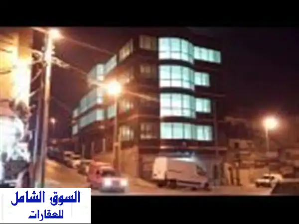 Location Immeuble Alger Kouba