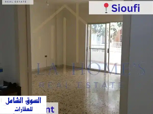 apartment for rent located in sioufi شقة للايجار في محلة السيوفي