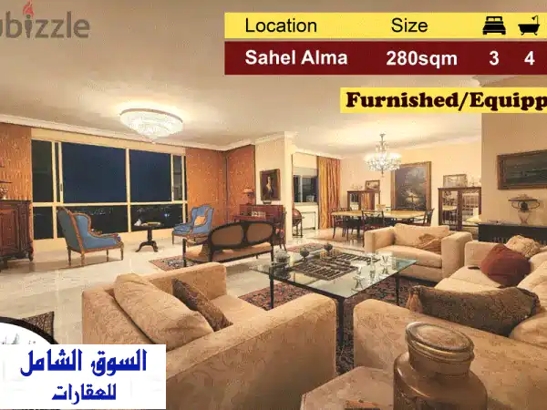 Sahel Alma 280m2  FurnishedEquipped  Renovated  View  IV