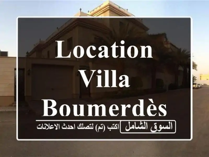Location Villa Boumerdès Corso