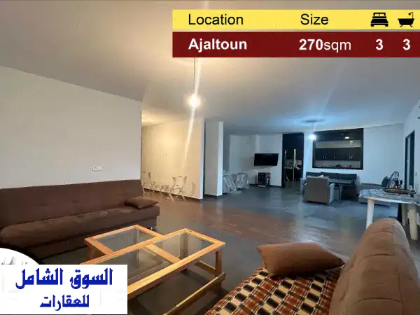 Ajaltoun 270m2  Main Road  Fully Redesigned  View  Catch  MY