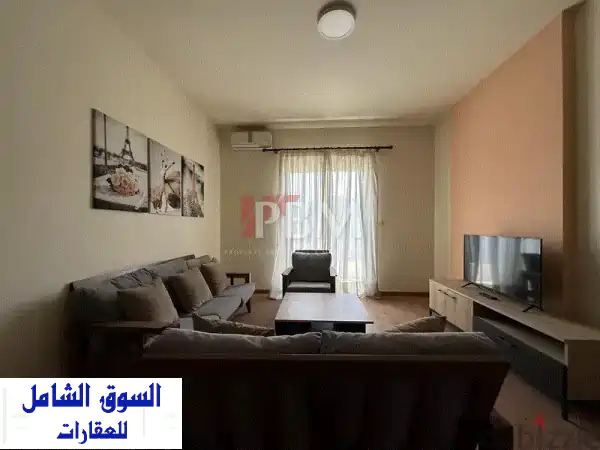 Comfortable Furnished Apartment For Rent In Achrafieh  90 SQM